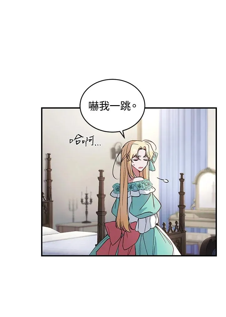 第7话15