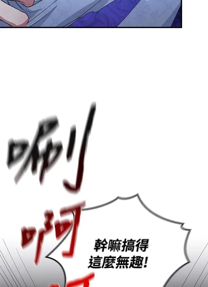 第5话123