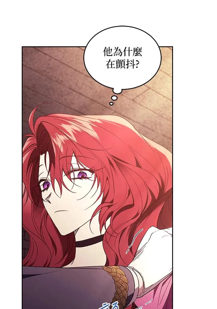第89话129