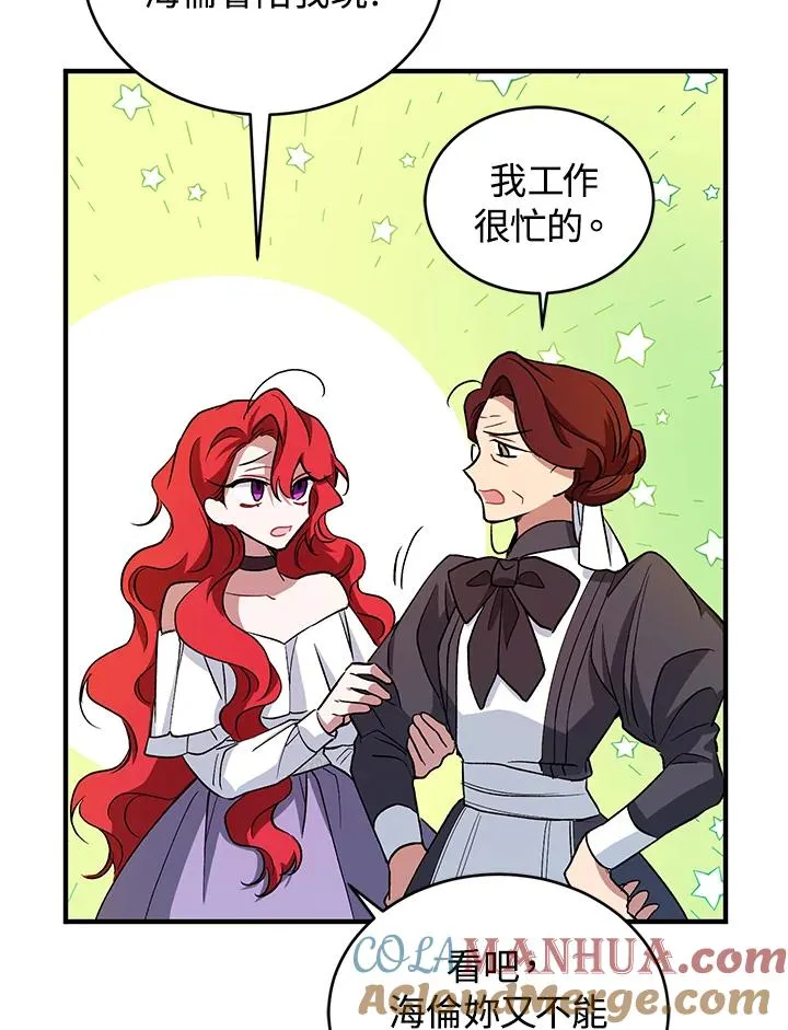 第11话80