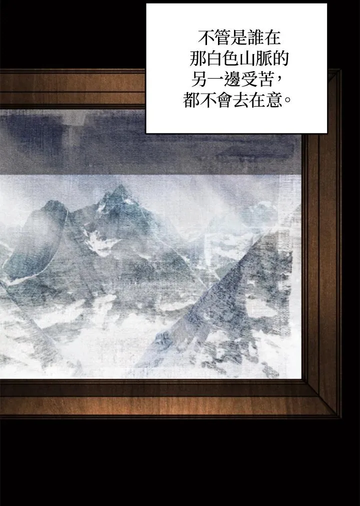 第18话37
