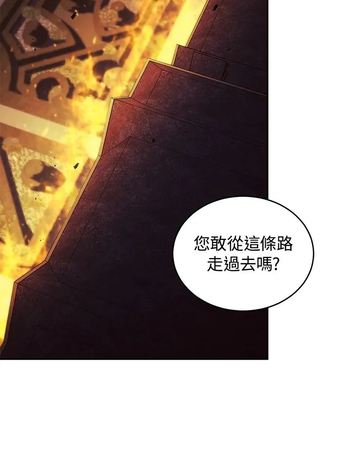 第31话98