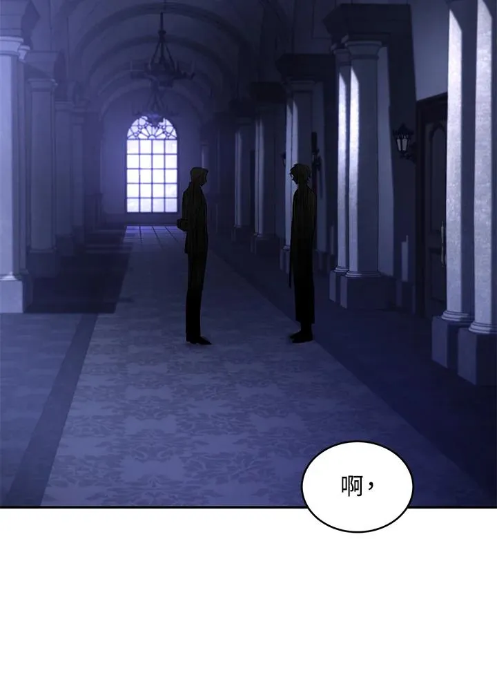 第30话103