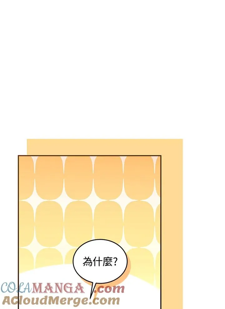 第81话36