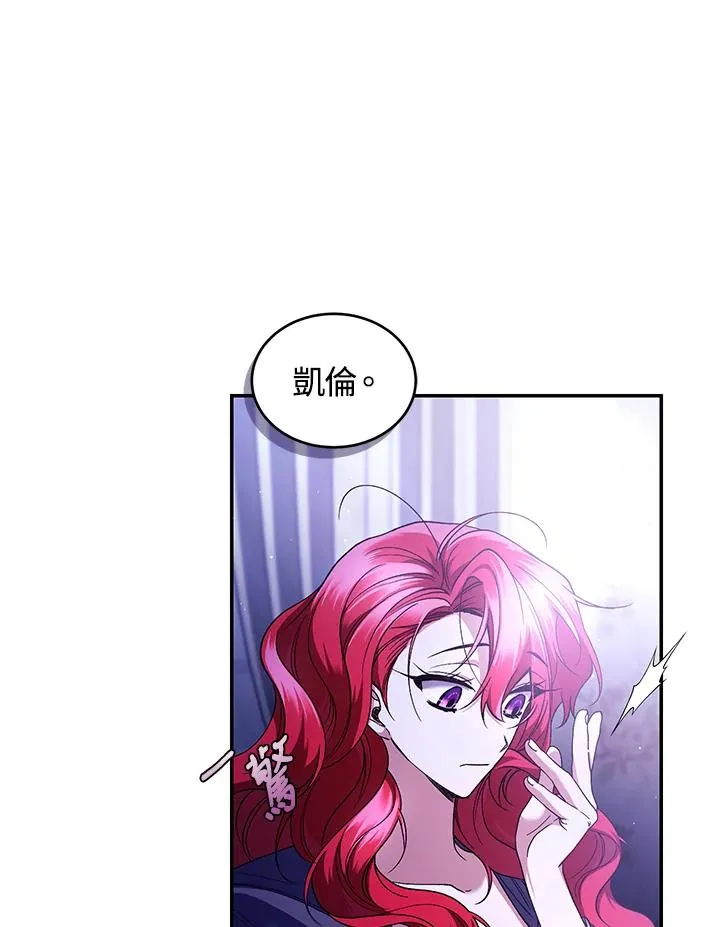 第47话59