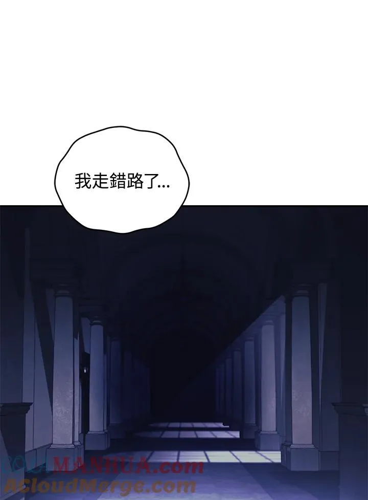 第30话52