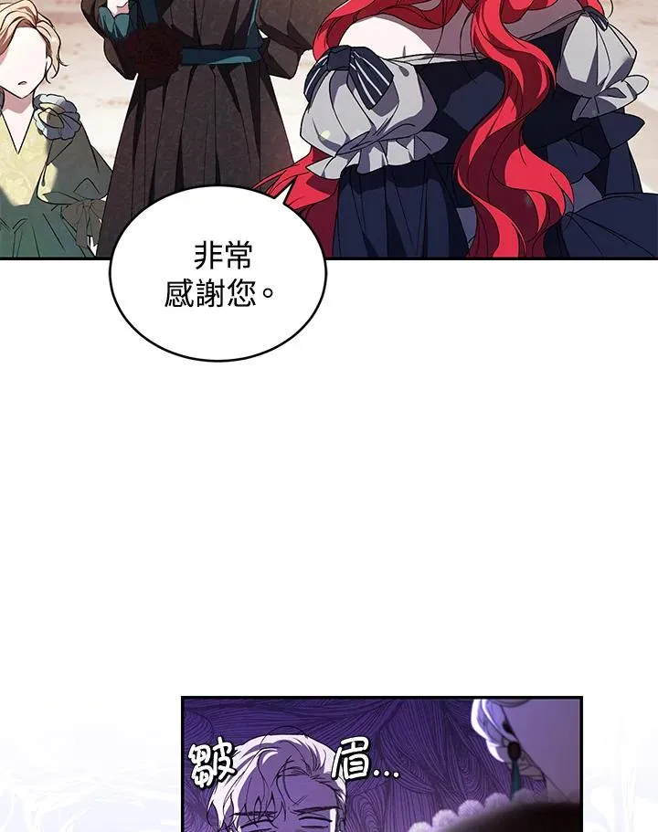 第26话50