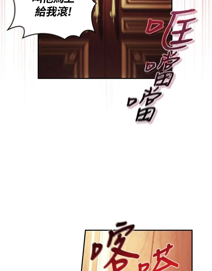 第44话25