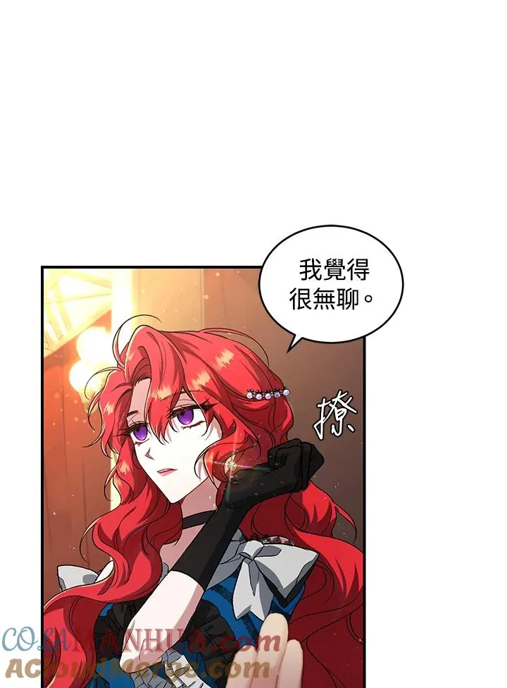 第8话68
