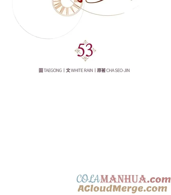 第53话28