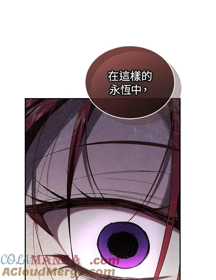 第65话100