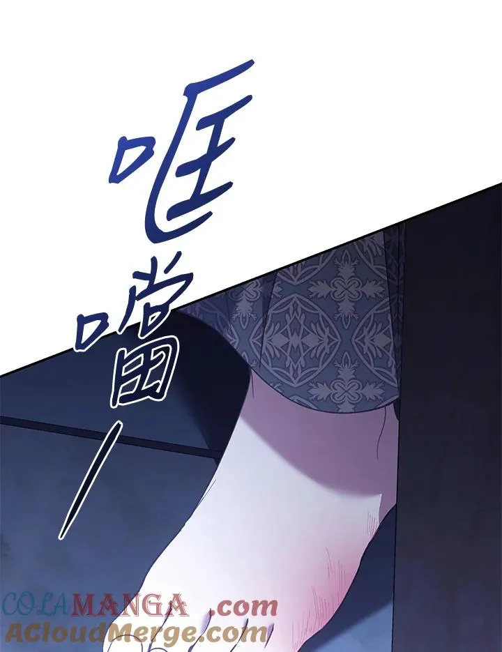 第68话100
