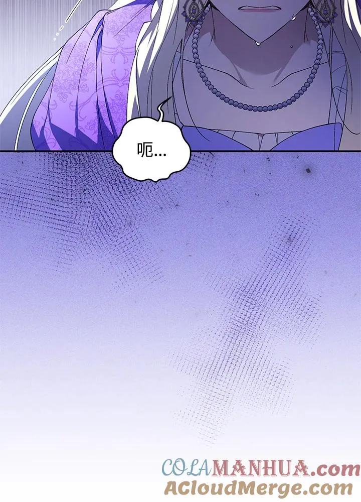第29话36