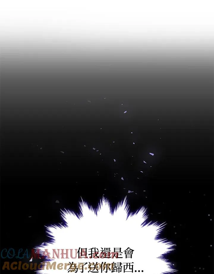 第18话100