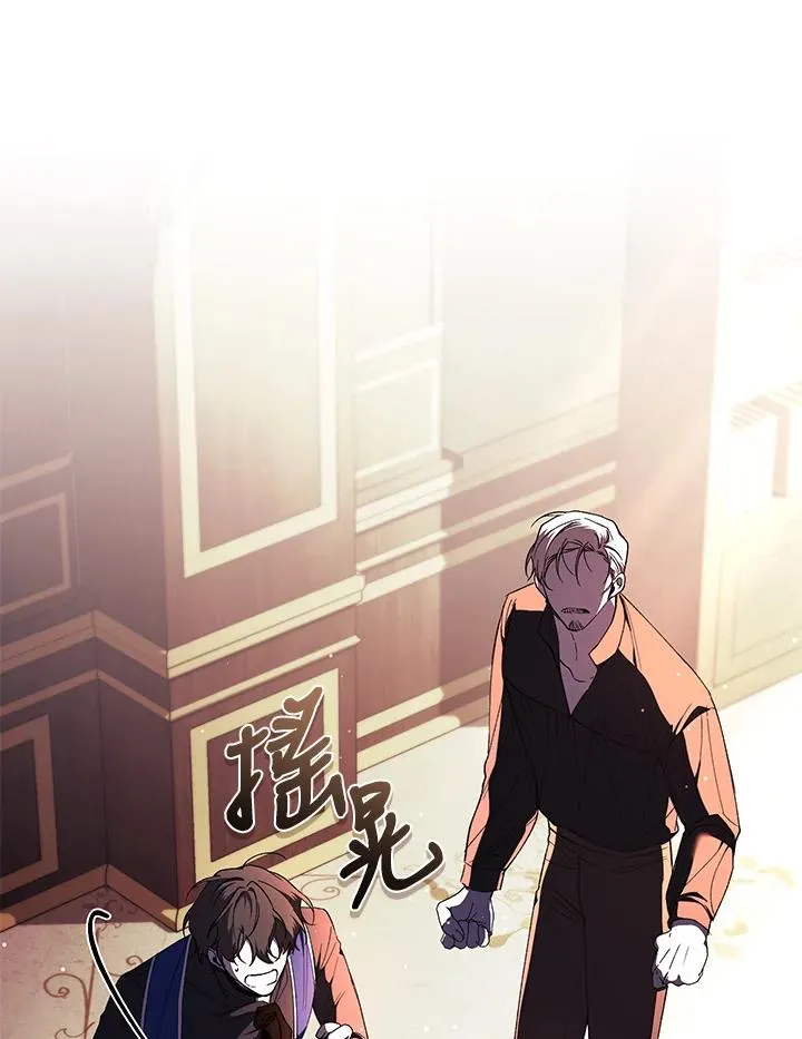 第44话63