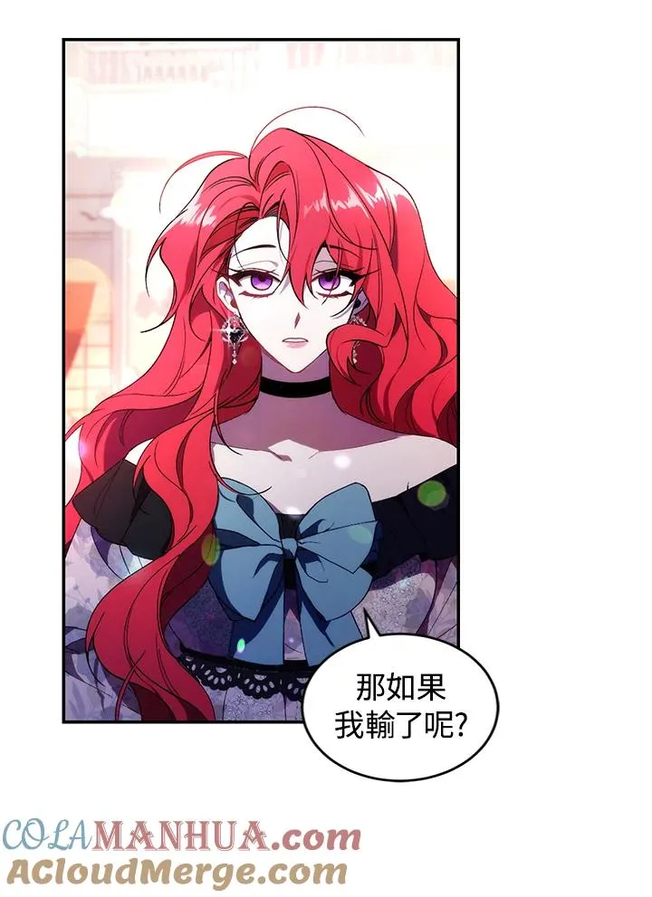 第38话80