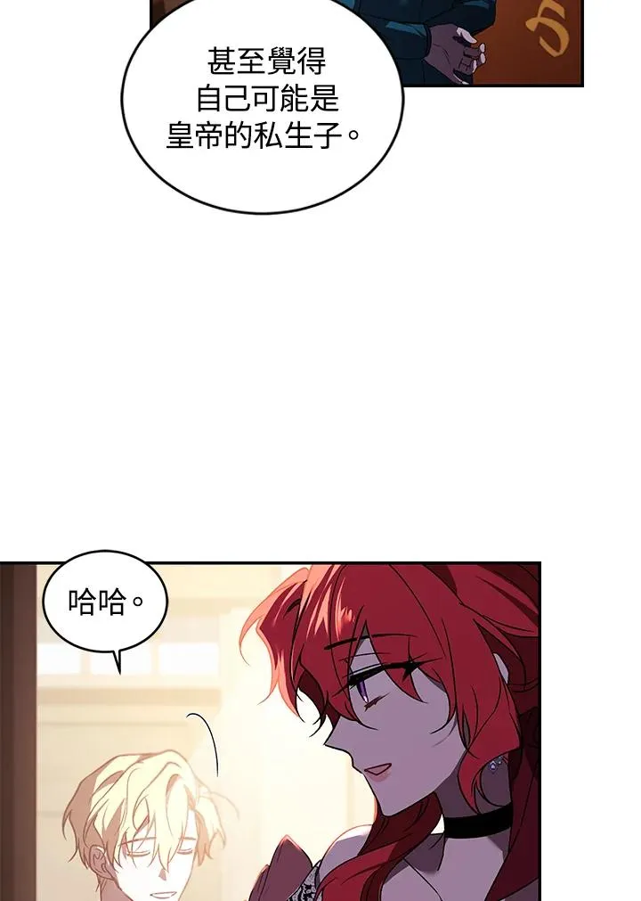 第22话73