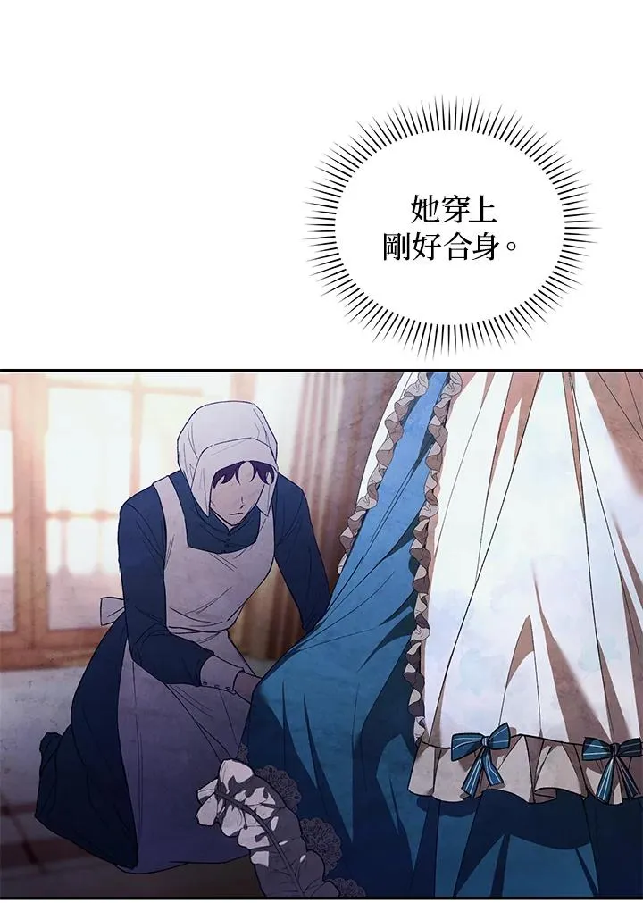 第34话83