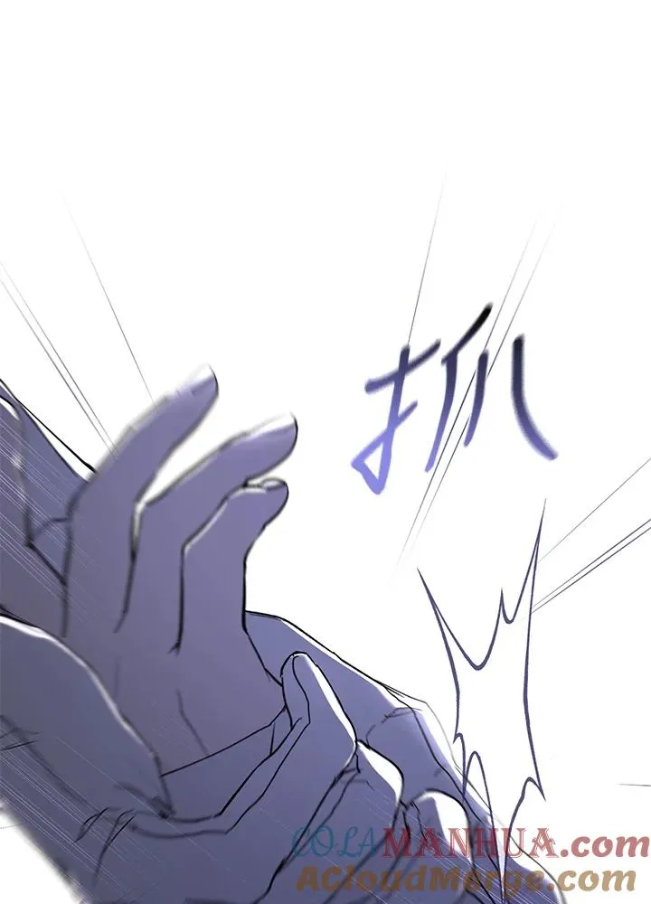 第31话28