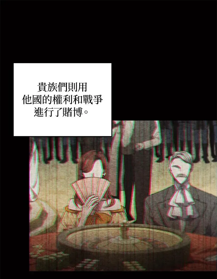 第18话42