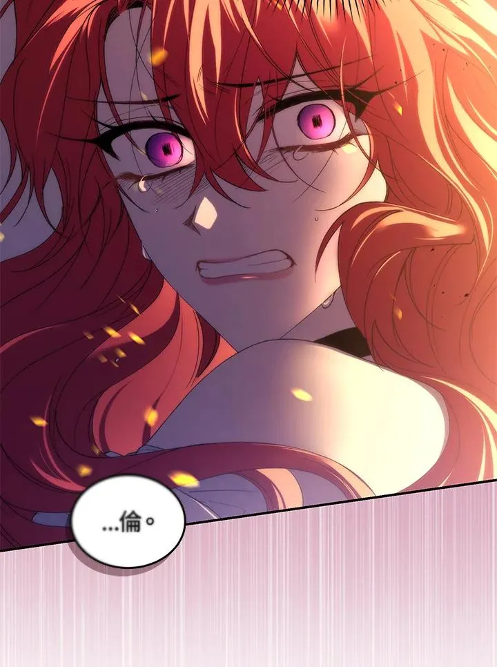 第31话63
