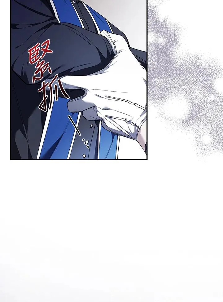 第33话61