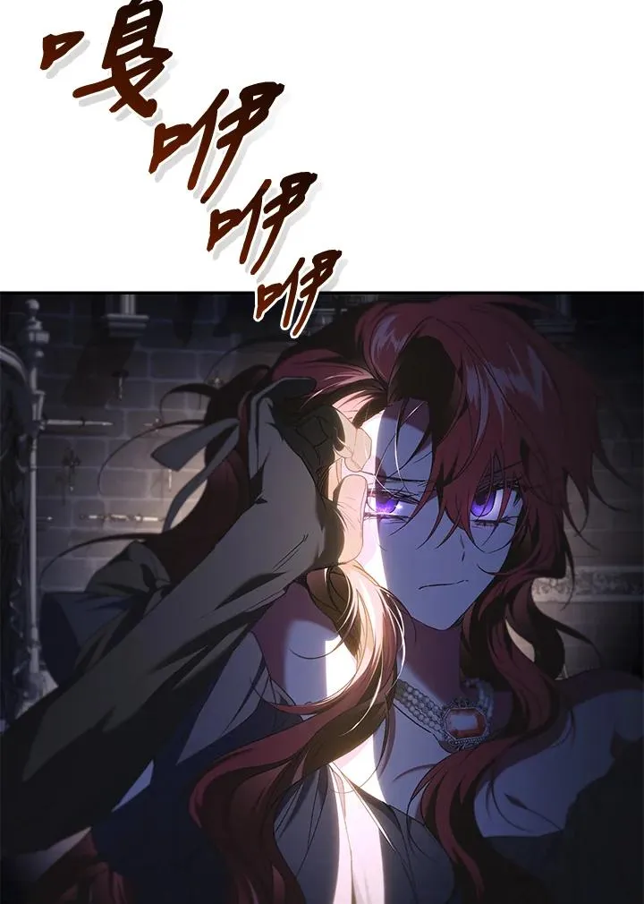 第69话22