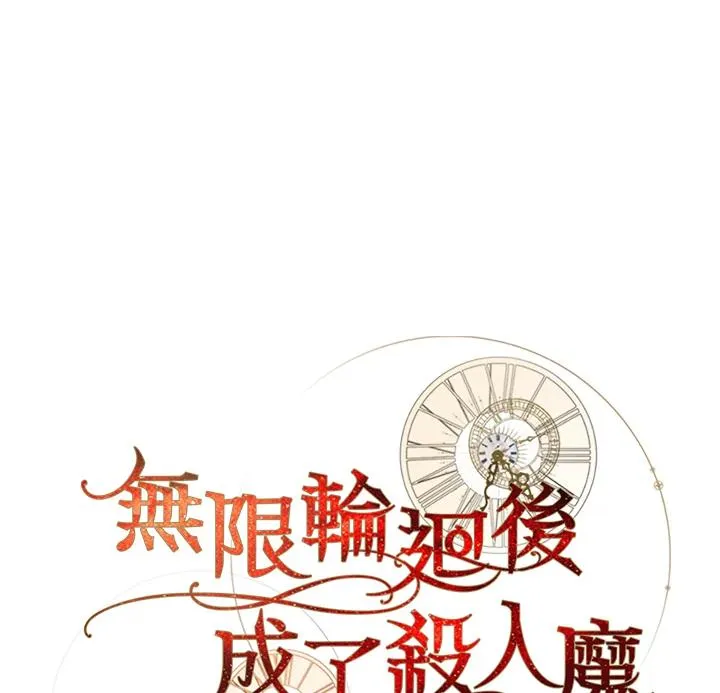 第35话27