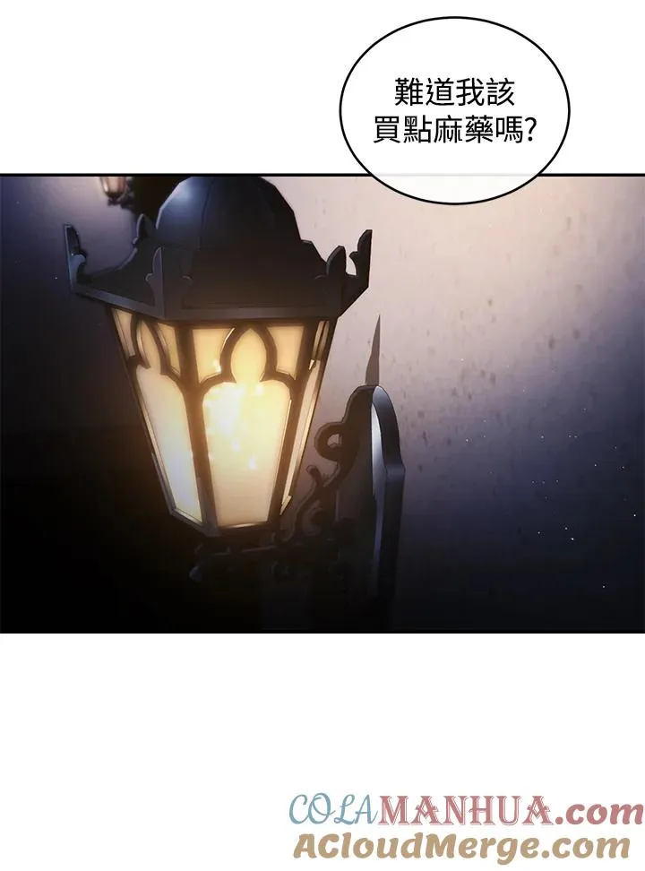 第28话36