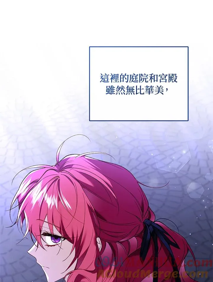 第58话72