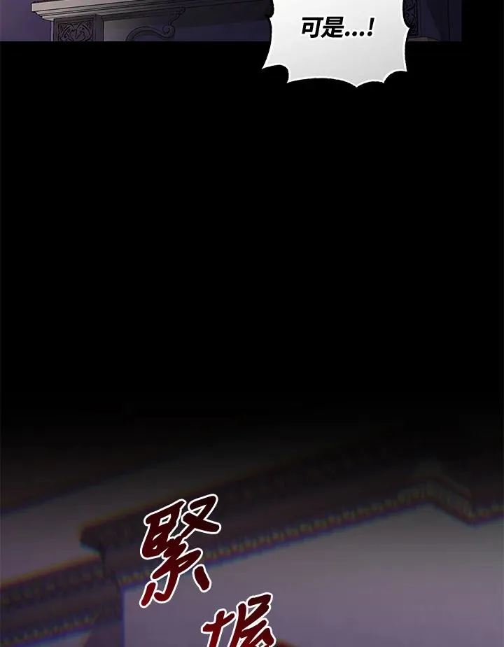 第61话59