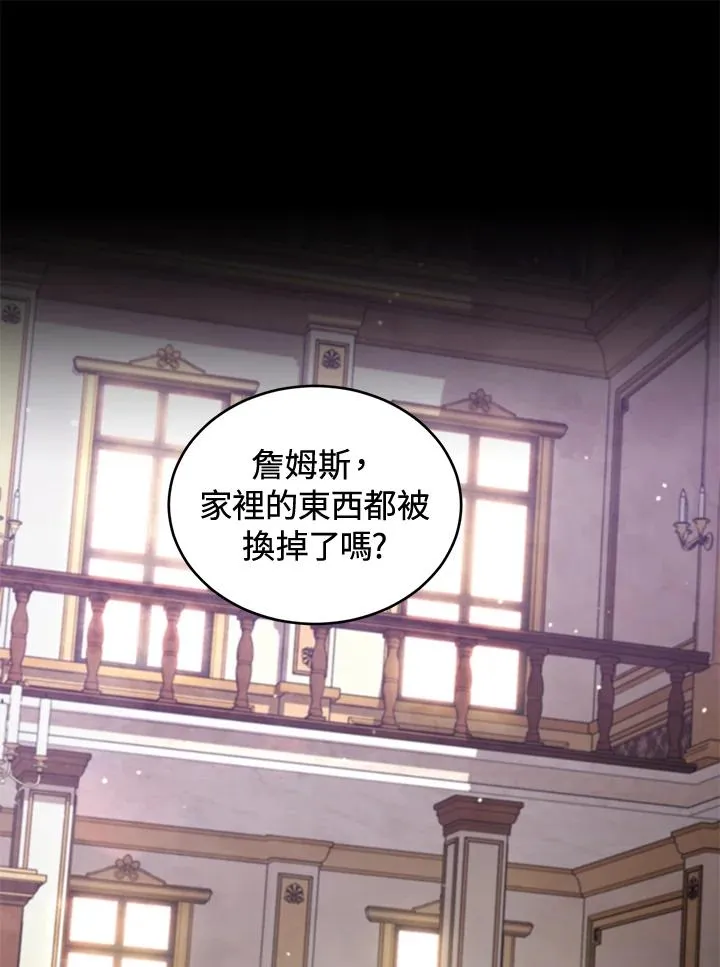 第60话53