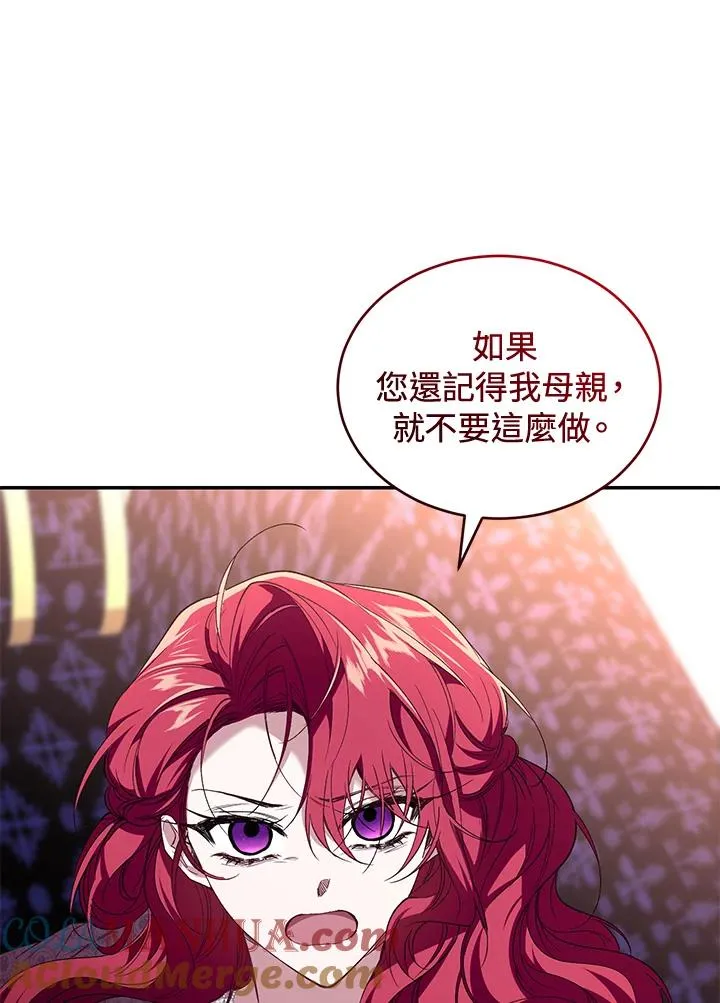 第57话60