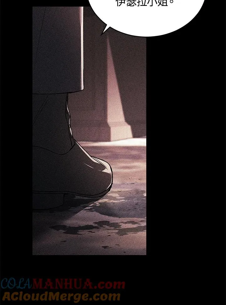 第34话60