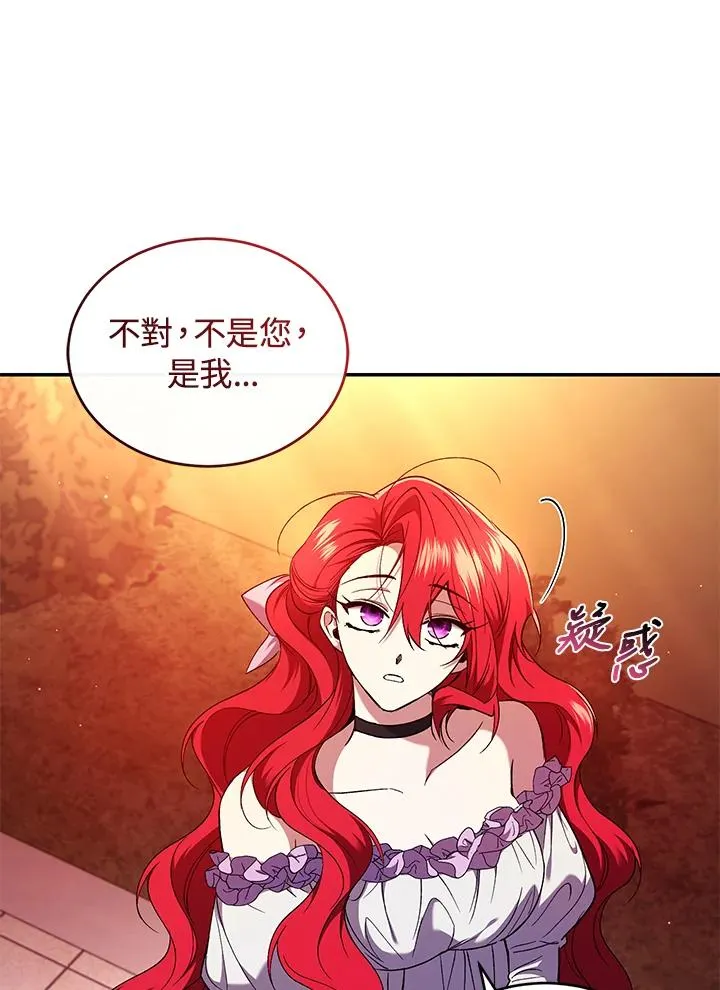 第51话85