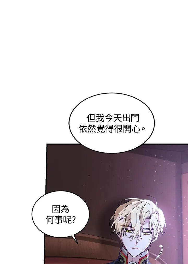 第10话83