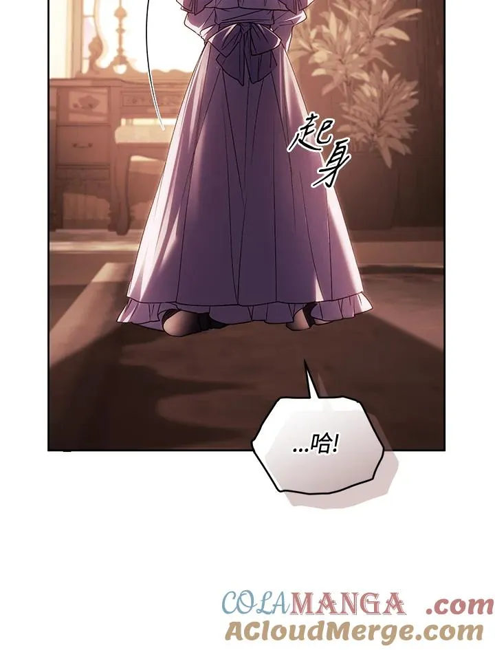 第85话132