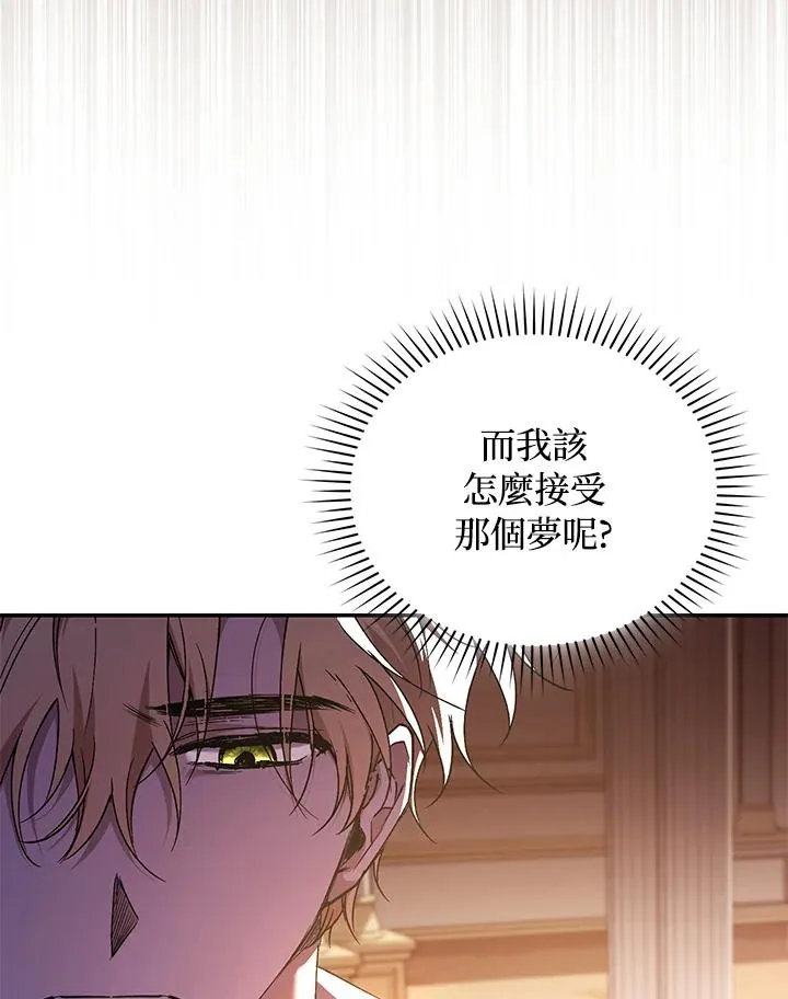第48话39