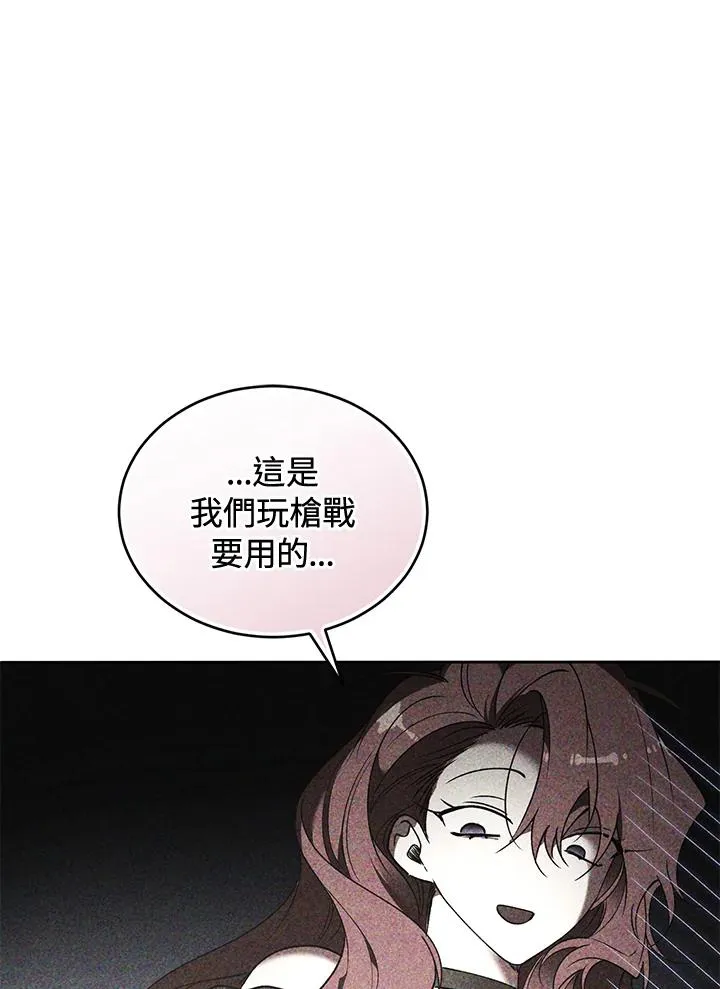 第86话126