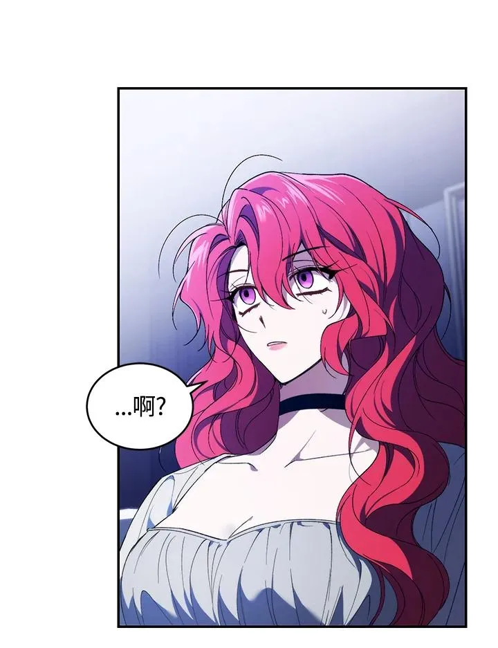第37话51