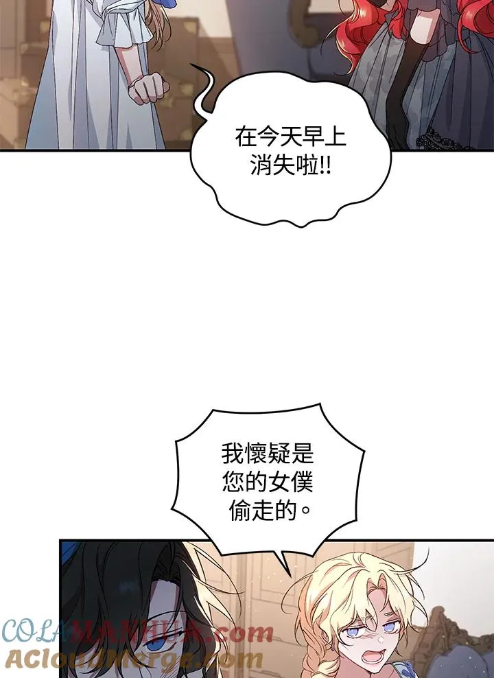 第4话36