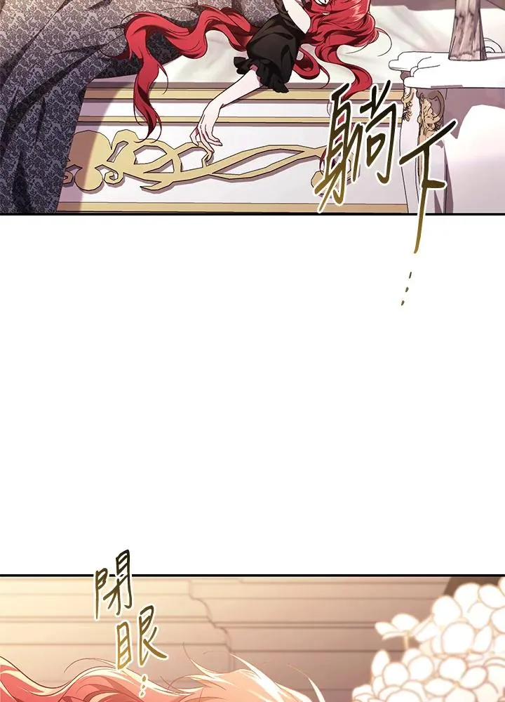 第66话50