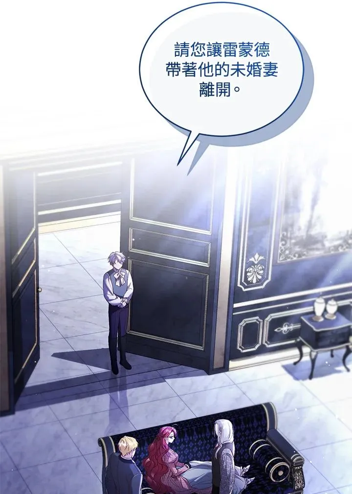 第58话43