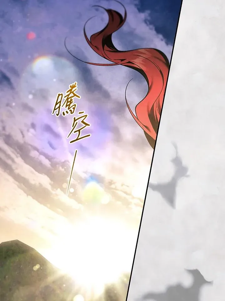 第83话85