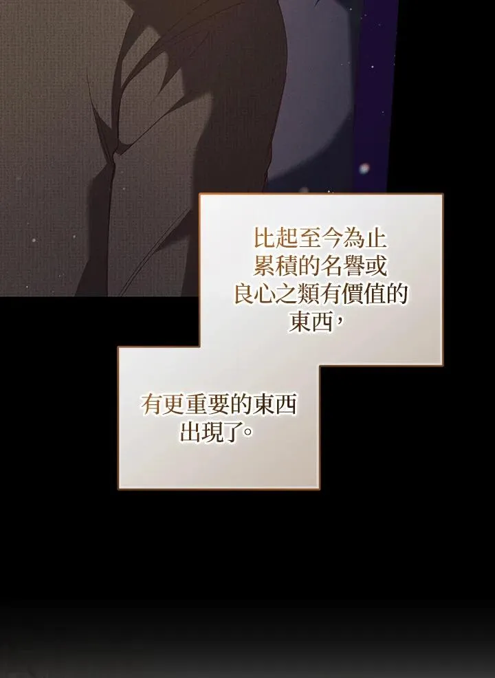第63话155