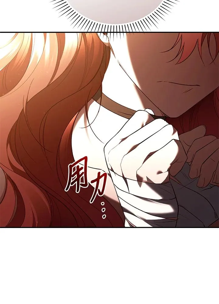 第80话113