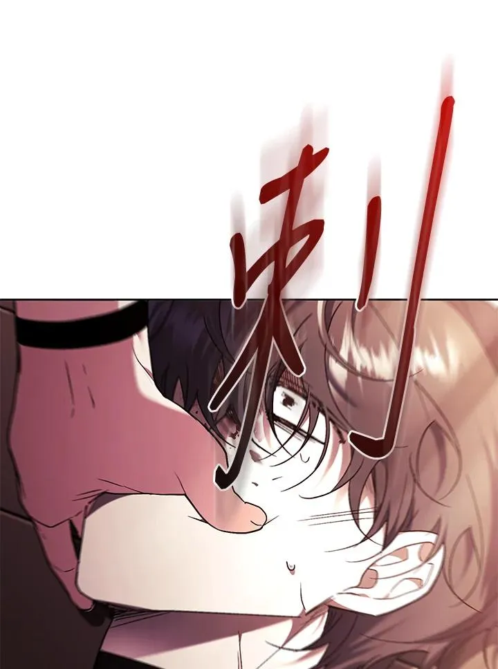 第85话93