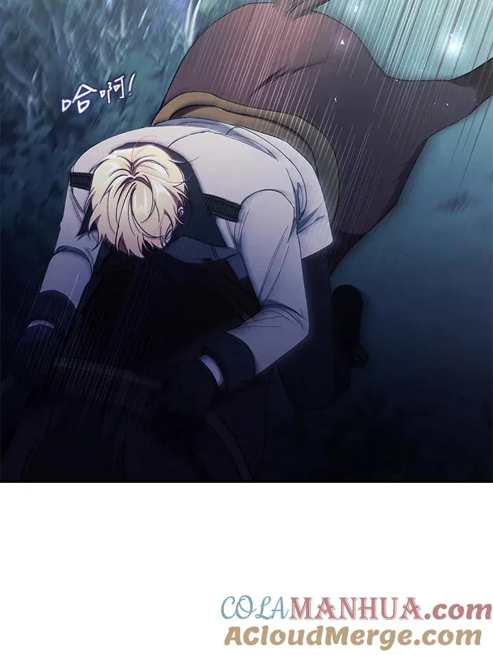 第41话48