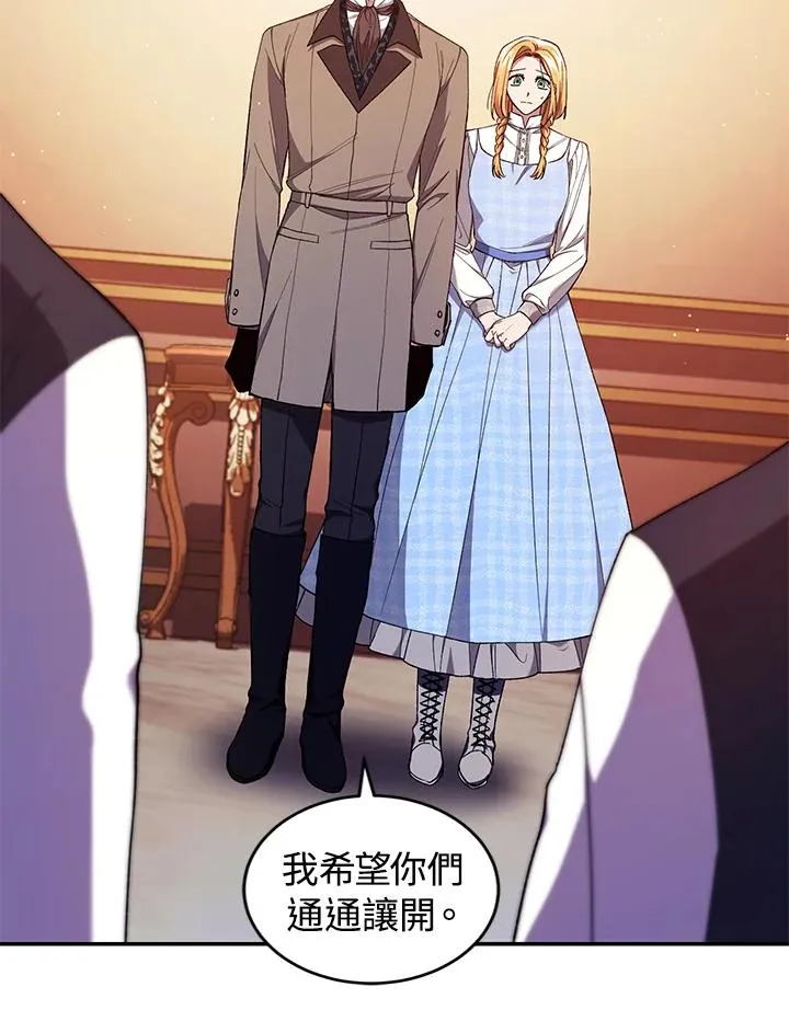 第44话19
