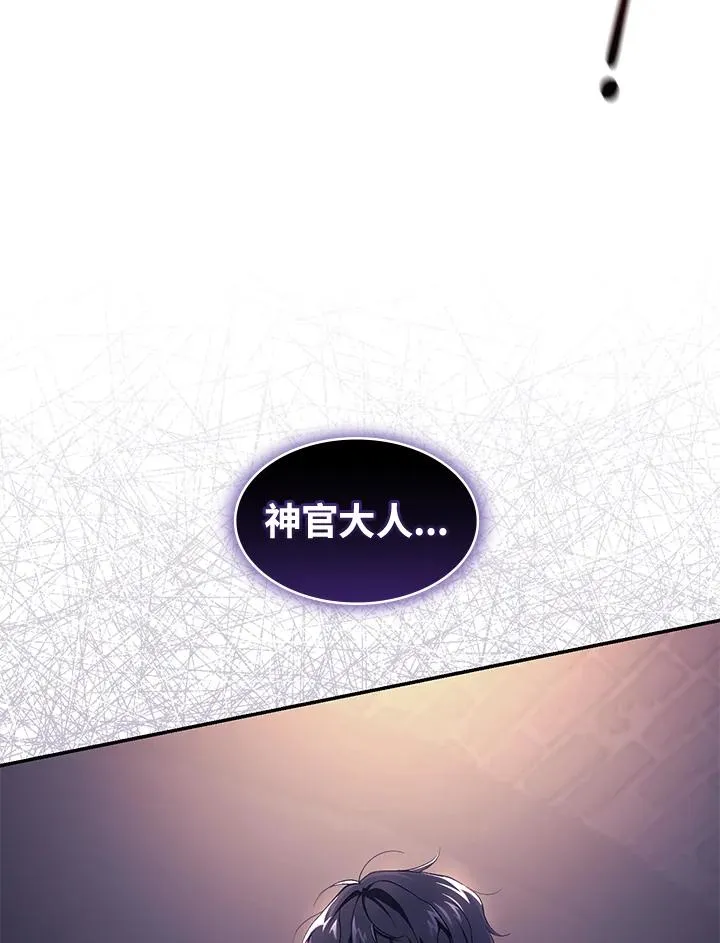 第40话41